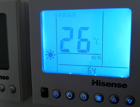 克拉玛依市海信中央空调维修电话在哪里找